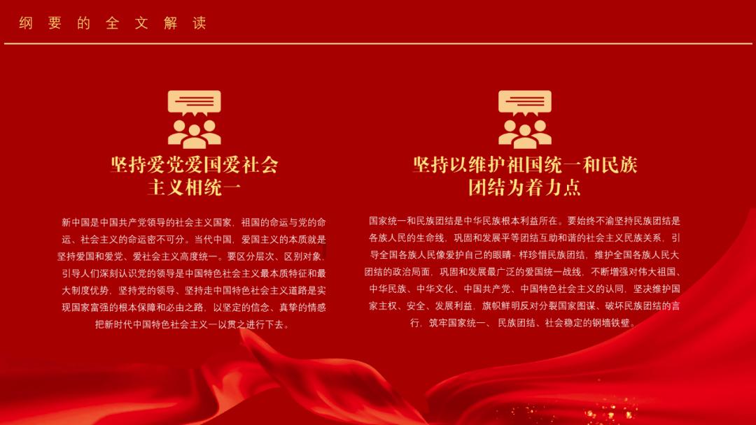 蝙蝠侠：阿甘之城
